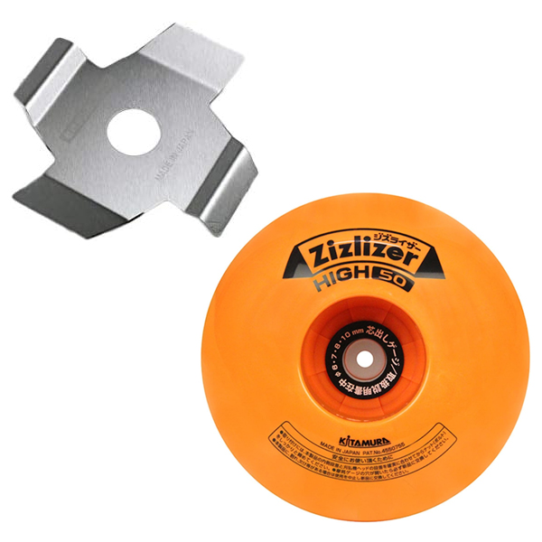 補助・メンテナンス工具