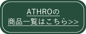 ATHRO