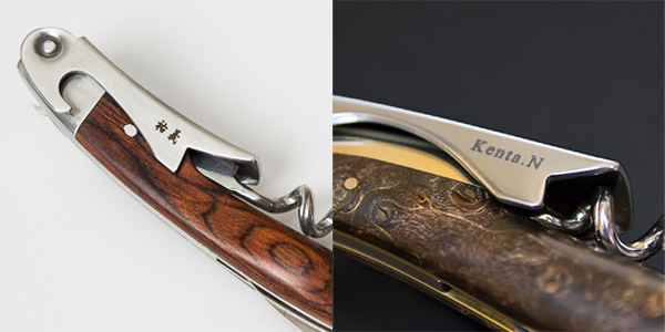 レーザー名入れ