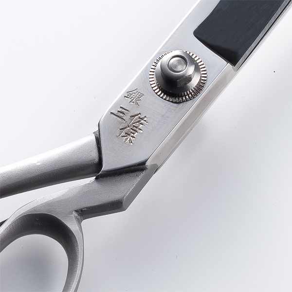 銀三ステンレス鋼