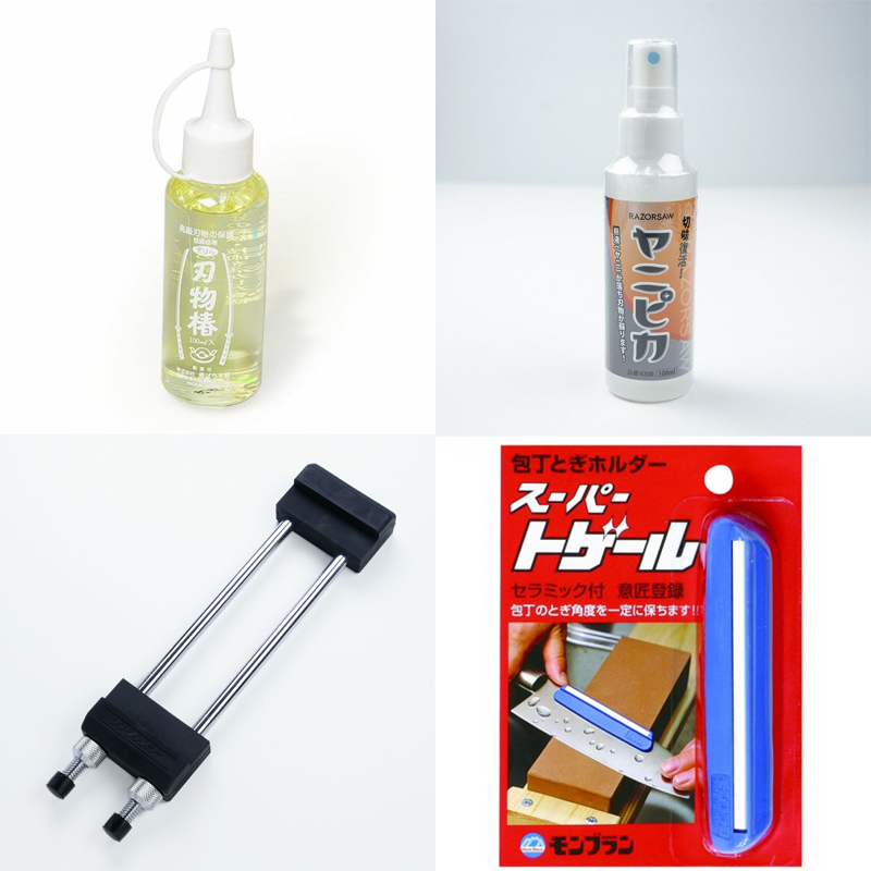 メンテナンス用品