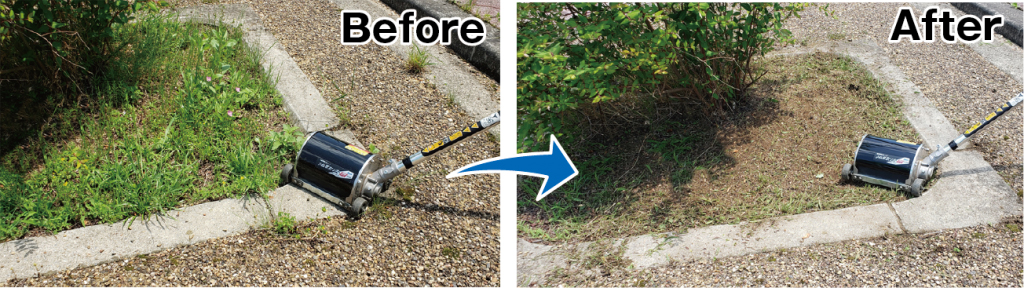 うね草取りまー