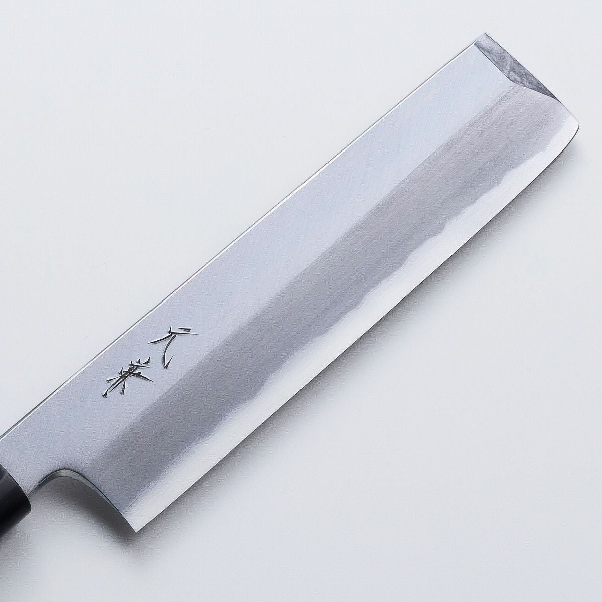 堺元兼 薄刃包丁195mm 白紙鋼