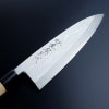 重宏別作 出刃包丁 片刃 210mm 青紙2号 付け鋼 ダマスカス模様