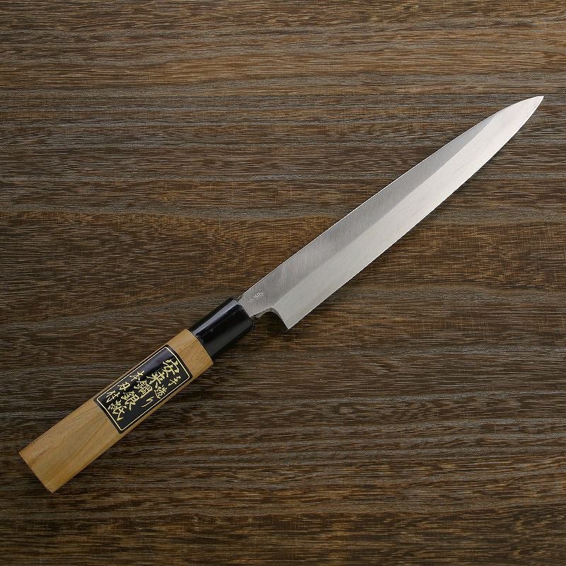 柳刃包丁 片刃 210mm 銀三ステンレス 桜柄 一般家庭用 | 厳選 刃物
