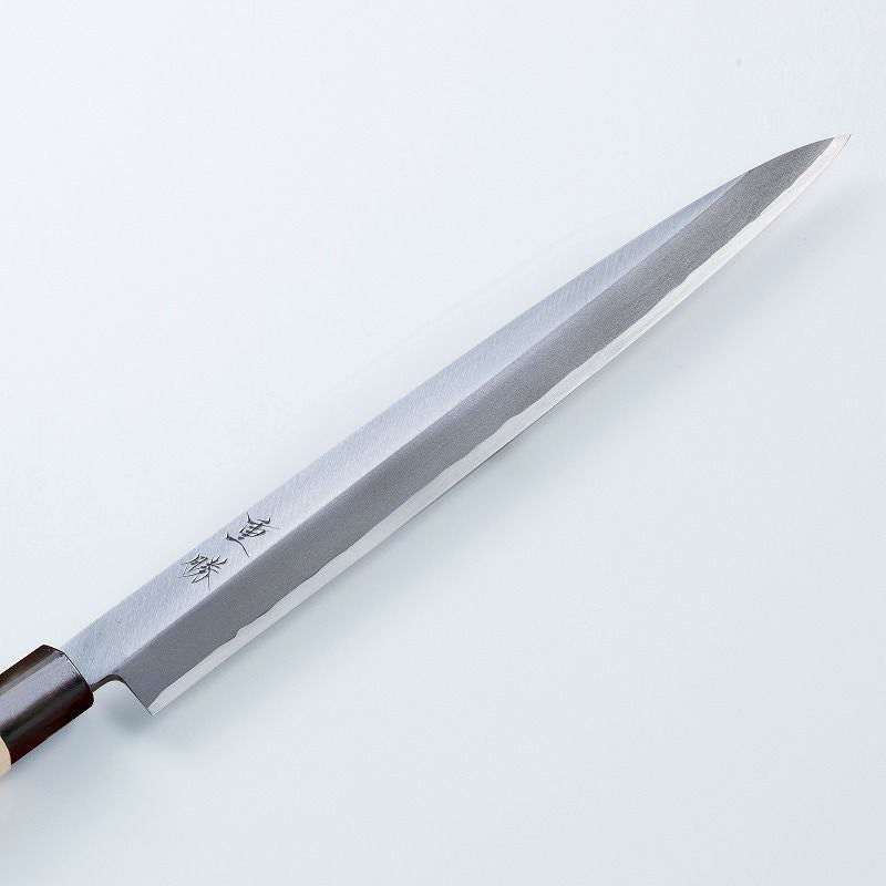 堺 重勝 一般向 和包丁 柳刃包丁270mm