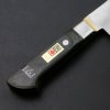武蔵国光月作 洋出刃包丁 両刃 270mm 柄