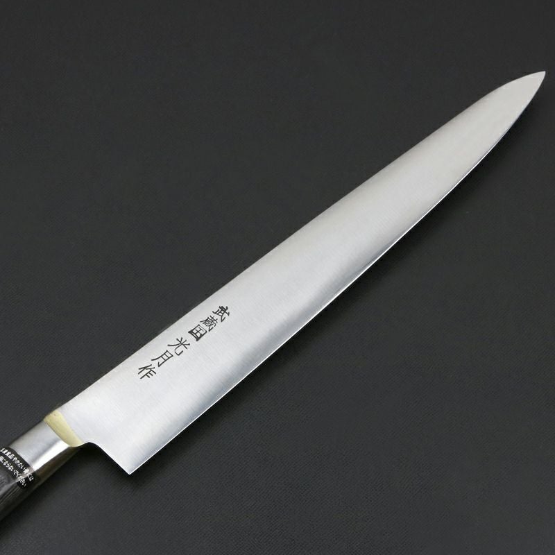 武蔵国光月作 筋引包丁 両刃 270mm 全鋼 真鍮ロウ付け口金付き 強化パッカー柄 手研ぎ本刃付け