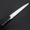 武蔵国光月作 筋引包丁 両刃 300mm 裏