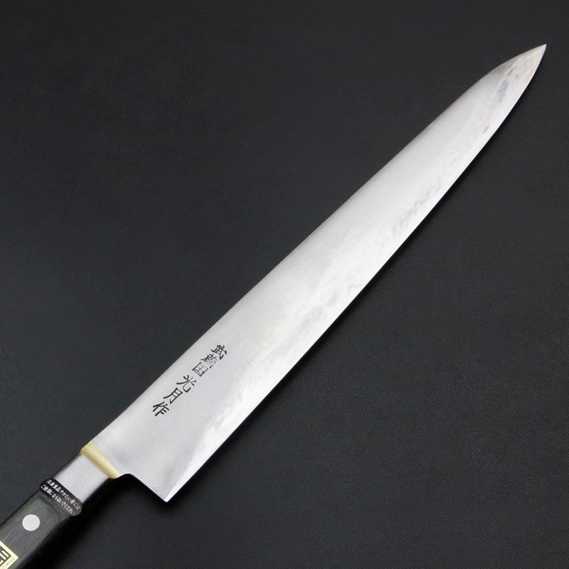 武蔵国光月作 筋引包丁 両刃 330mm 刃