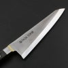 武蔵国光月作 ガラスキ包丁 片刃 180mm 刃