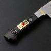 武蔵国光月作 ガラスキ包丁 片刃 180mm 柄