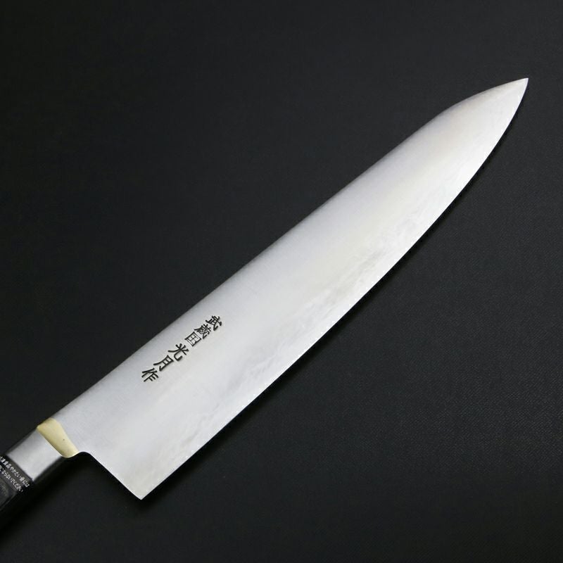 武蔵国光月作 牛刀 両刃 300mm 全鋼 真鍮ロウ付け口金付き 強化パッカー柄 手研ぎ本刃付け