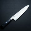 牛刀 両刃 180mm 青紙鋼 割込み ステンレス 共口金付き 黒合板柄