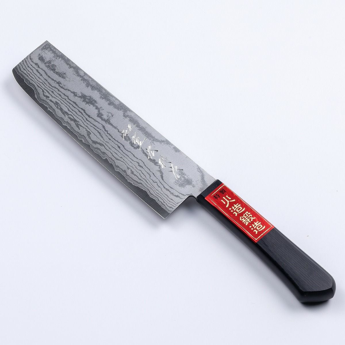 重宏別作 V金10号ステンレス積層 菜切包丁165mm本体