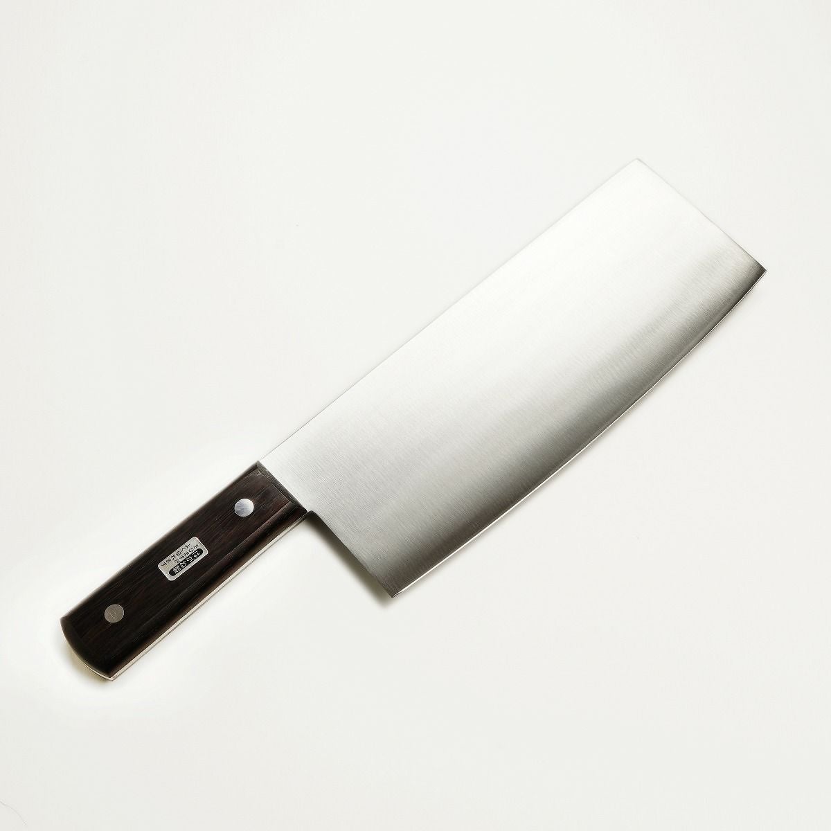 中華包丁 両刃 220mm 鋼製 方頭刃 中厚 | 厳選 刃物 道具の専門店