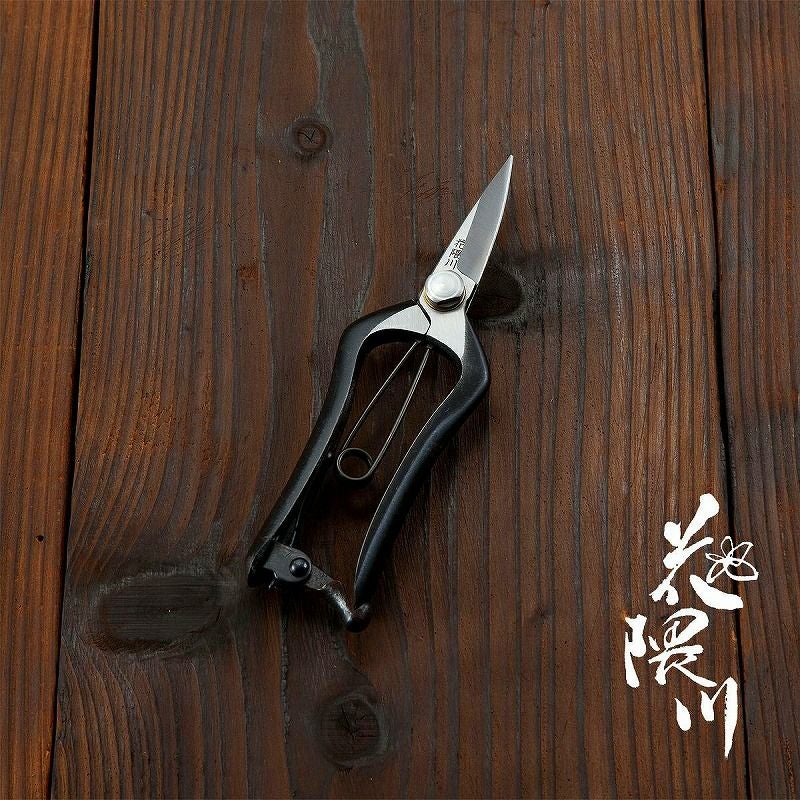花隈川 芽切鋏 片刃 170mm | 厳選 刃物 道具の専門店 ほんまもん 本店