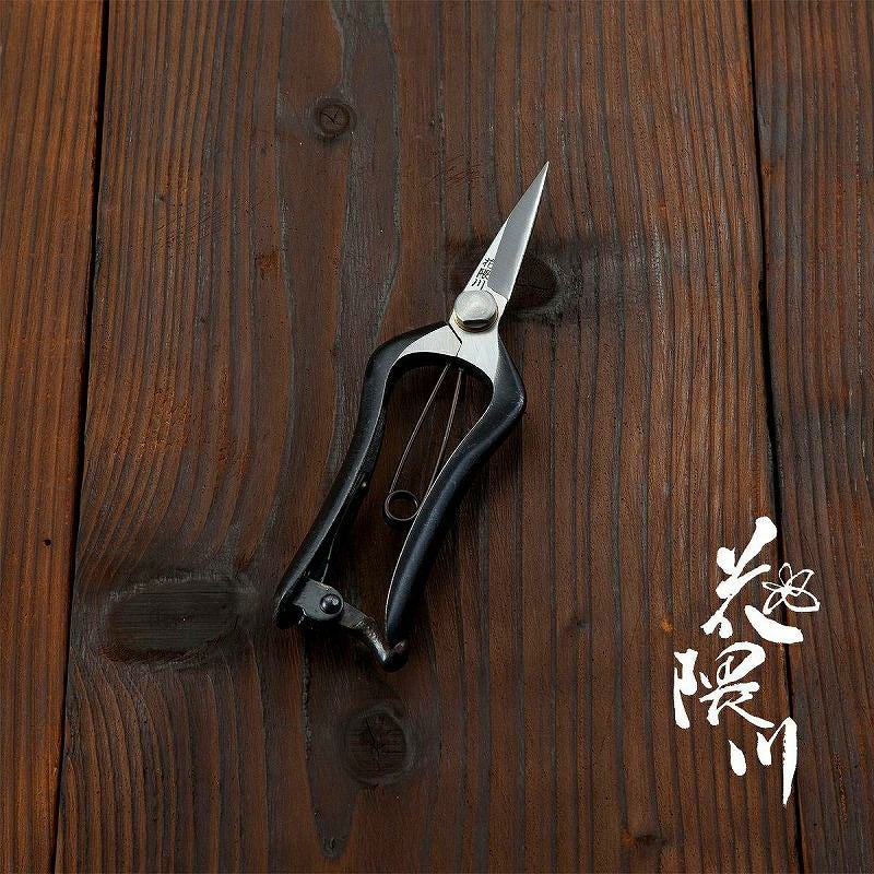 【鋏正宗】芽切鋏　両刃　170mm 吉岡刃物製作所 鋏正宗 両刃芽切鋏持ったまんま鋏170ミリ - メルカリ