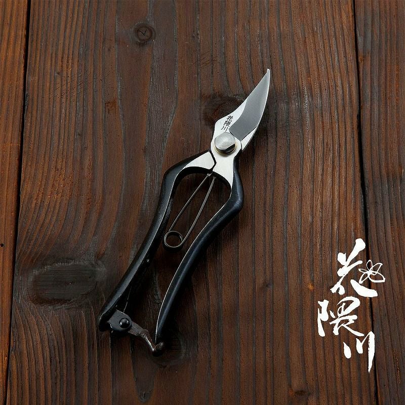 花隈川 剪定型芽切鋏 180mm | 厳選 刃物 道具の専門店 ほんまもん 本店
