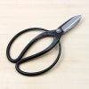 佐保 佐助型 大久保鋏 2寸8分刃 青紙鋼 カシメ止め 総手造り鍛造品 全体