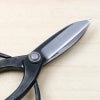 佐保 佐助型 大久保鋏 2寸8分刃 青紙鋼 カシメ止め 総手造り鍛造品 刃先
