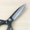 佐保 佐助型 大久保鋏 3寸5分刃 青紙鋼 カシメ止め 総手造り鍛造品 刃先