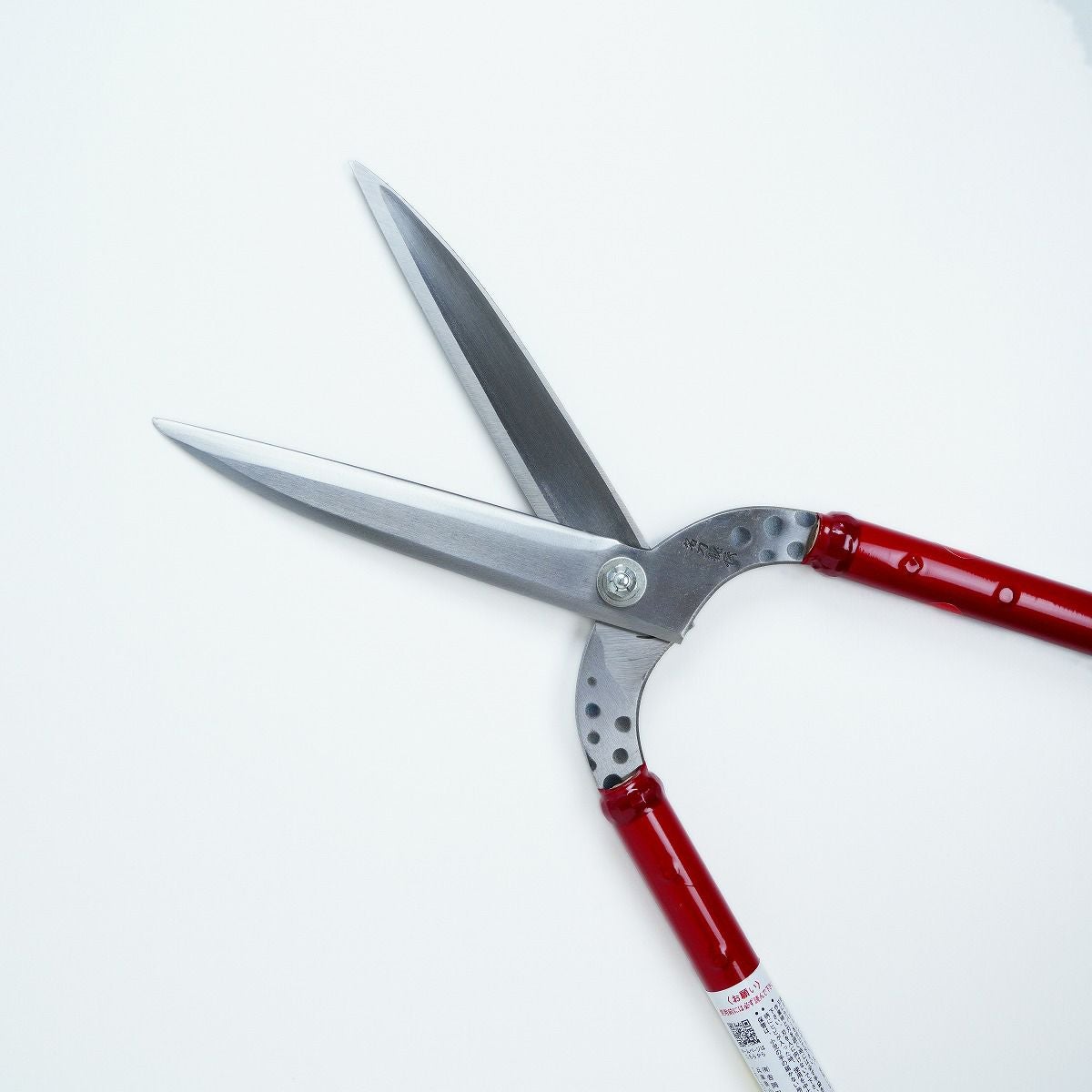 鋏正宗 葉刈鋏 210mm 超軽量 門型 磨き仕上 白紙鋼