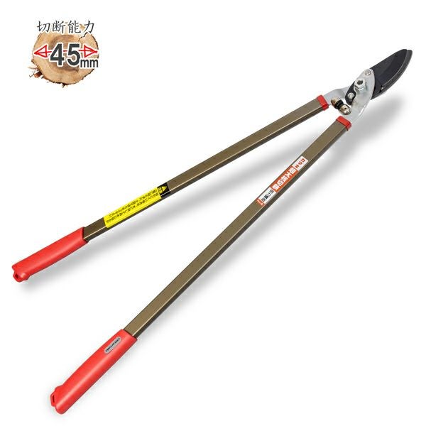 カマキ 太枝切鋏 L-82 | 厳選 刃物 道具の専門店 ほんまもん 本店
