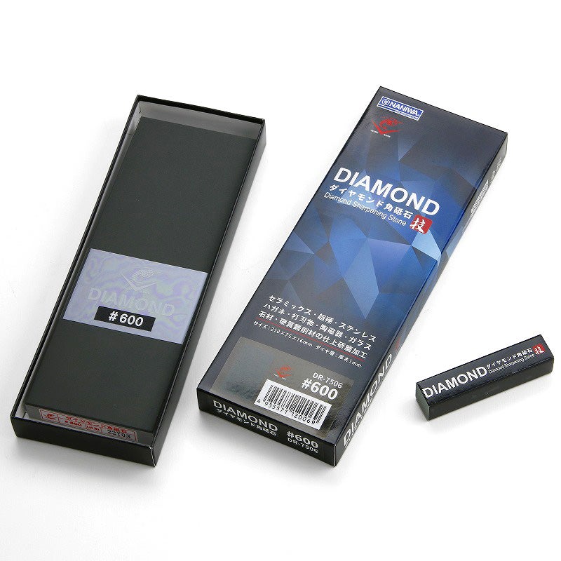ナニワ エビ印 ダイヤモンド角砥石 #600 荒砥石 DR-7506 全体