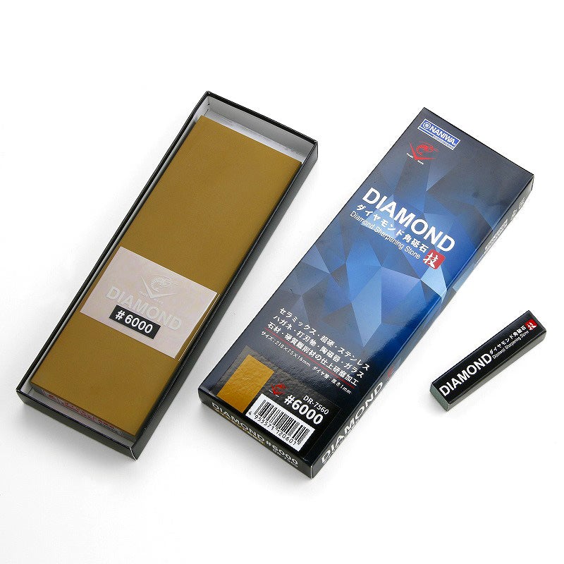 ナニワ エビ印 ダイヤモンド角砥石 #6000 超仕上げ砥石 DR-7560 全体