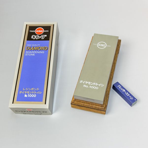 キング ダイヤモンド砥石 #1000 レジンボンド | 厳選 刃物 道具の専門