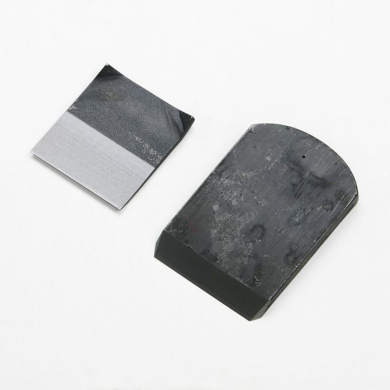 伯龍斎 雛平鉋 48mm 青紙1号 釜地 白樫7寸台 二枚鉋