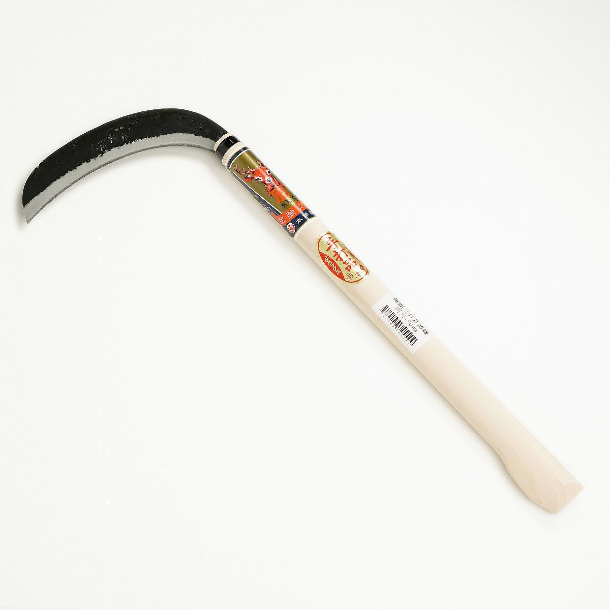 雄鹿 薄鎌 両刃 三日月型 180mm 青紙鋼 土佐打ち刃物 極上品 草刈り 鎌