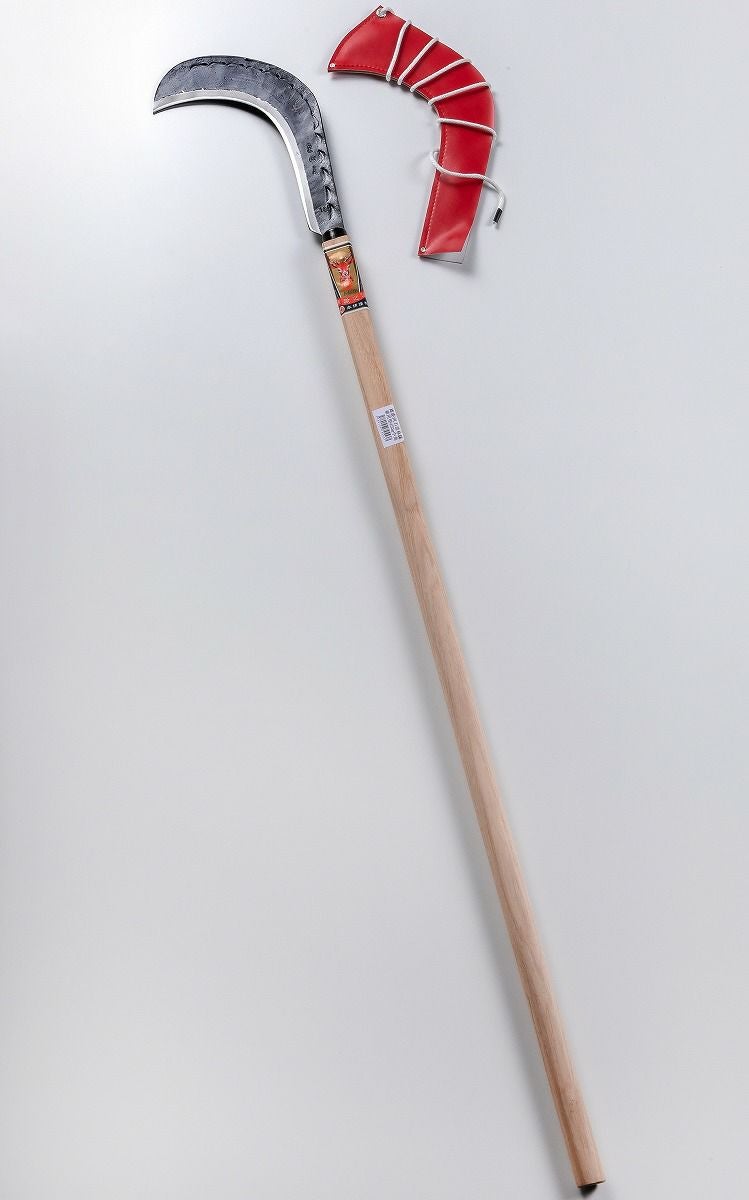 大型商品配送B】雄鹿 造林鎌 両刃 兼用型 青紙 450g 中曲 | 厳選 刃物