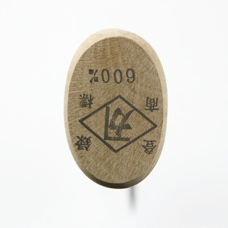 手鉤 鯨鉤 600mm 裏