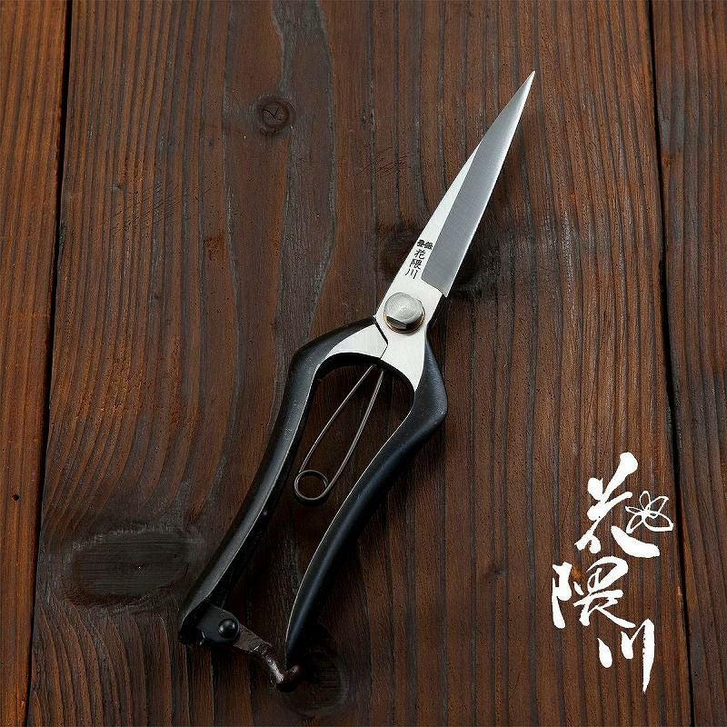 花隈川 芽切鋏 片刃 230mm | 厳選 刃物 道具の専門店 ほんまもん 本店