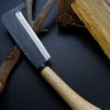 日野浦刃物工房 味方屋作 片刃 ハシ付鉈6.0 白樫柄 刃当て付き
