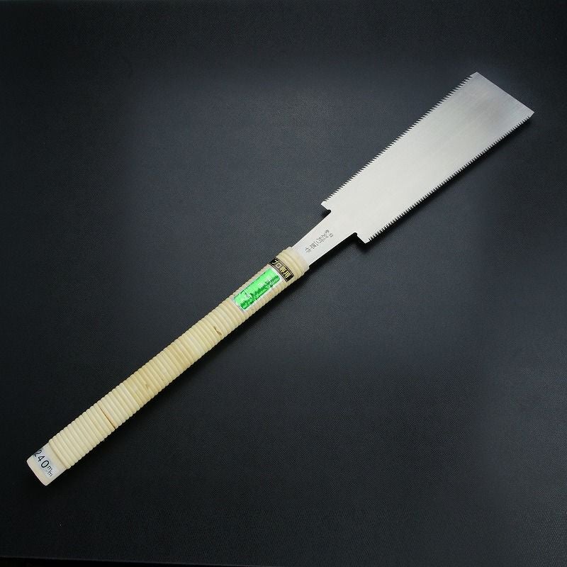 別所二郎作 替刃式 両刃鋸 240mm 本職向け 造作・竿縁用 日本製 大工