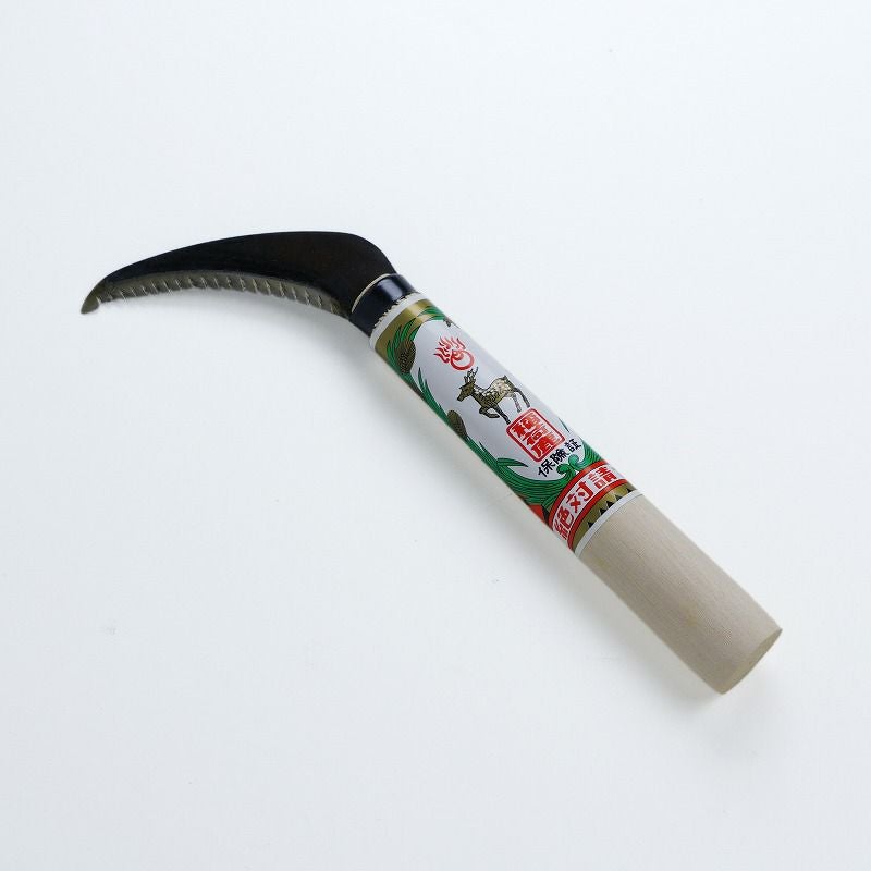 稲荷鹿 草抜鎌 75mm 草刈り 鎌 | 厳選 刃物 道具の専門店 ほんまもん 本店