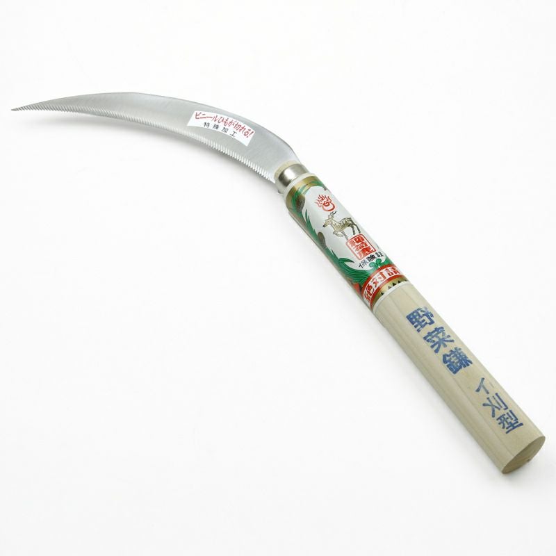 稲荷鹿 野菜切鎌 イ刈型 ステンレス 全体