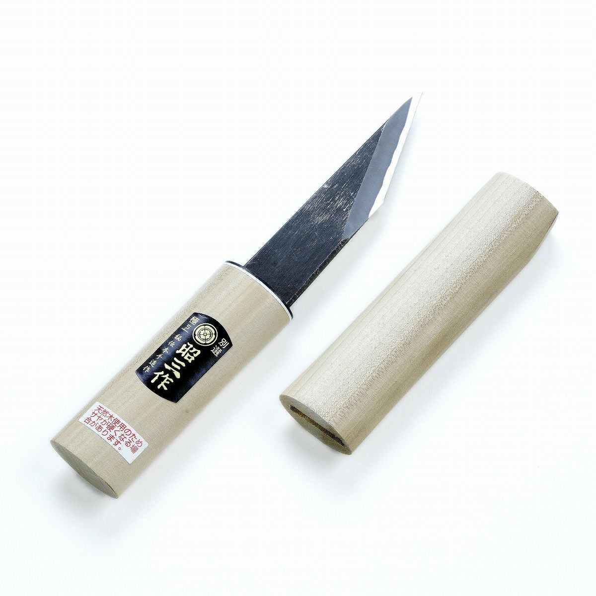 昭三作 横手小刀 105mm 黒打ち片刃 右利き用 木鞘付 本職向け | 厳選