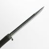 剣鉈 両刃 210mm 青紙鋼 黒打ち仕上げ 黒焼樫木柄 本革ケース付き