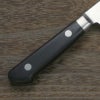 ミソノ 牛刀 両刃 210mm ステンレス モリブデン鋼 共口金付き 黒合板
