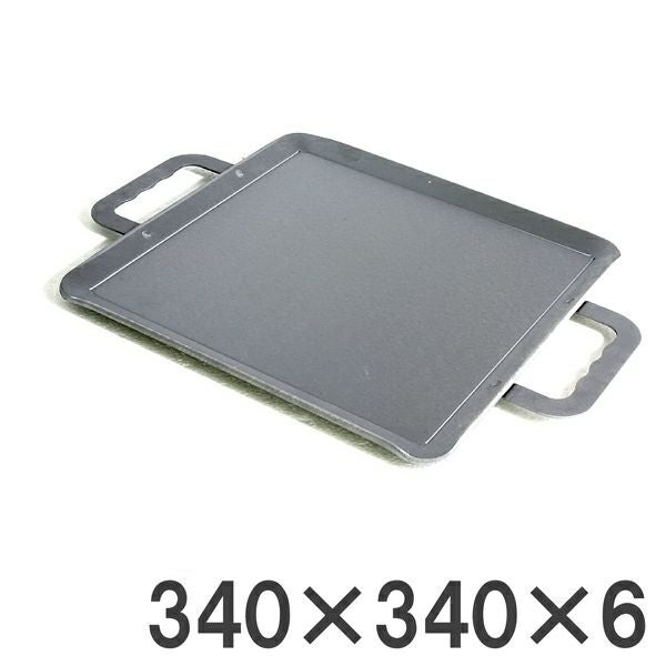 鍛冶屋謹製 本格調理用鉄板 レギュラー 340×340×6mm厚 日本製 | 厳選