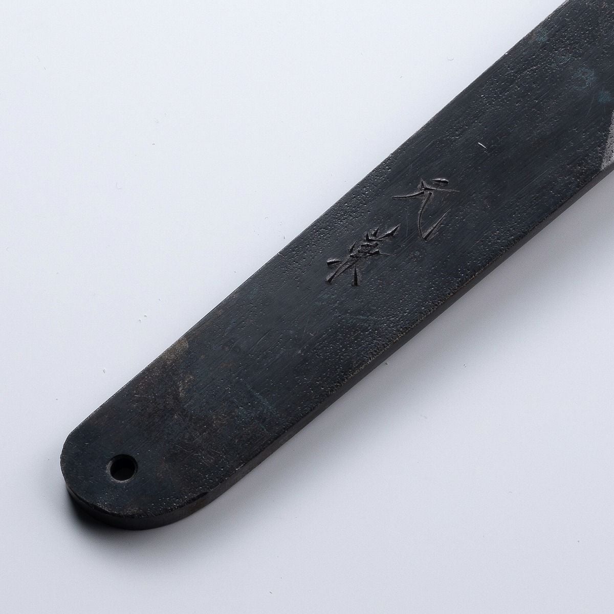 堺元兼 鰻裂き包丁 30mm 大阪型 片刃 白紙鋼 ほんまもんオリジナル