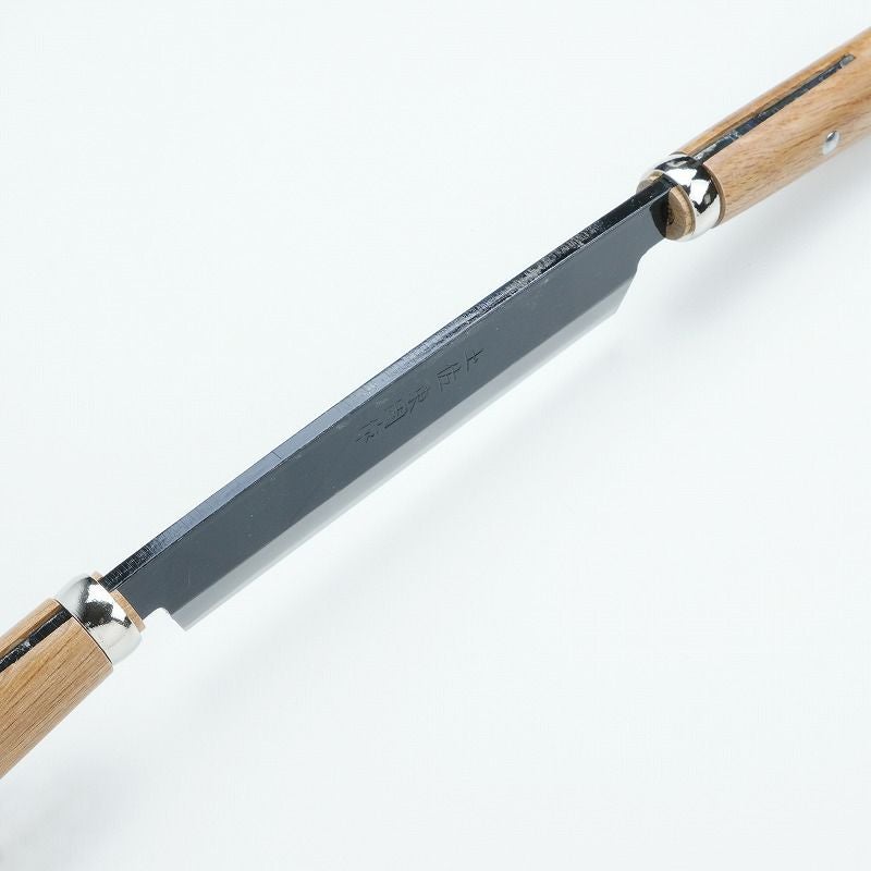 別誂 両手皮剥き 150mm 白紙鋼 直刃