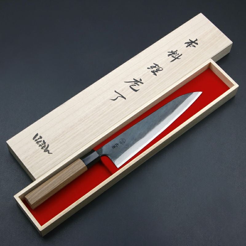 元兼 和牛刀 210mm 両刃 青紙1号 割込み 黒打ち仕上げ 八角クルミ柄 木