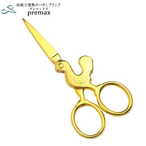 プレマックス 刺繍鋏95mm 鶏型 ゴールド | 厳選 刃物 道具の専門店
