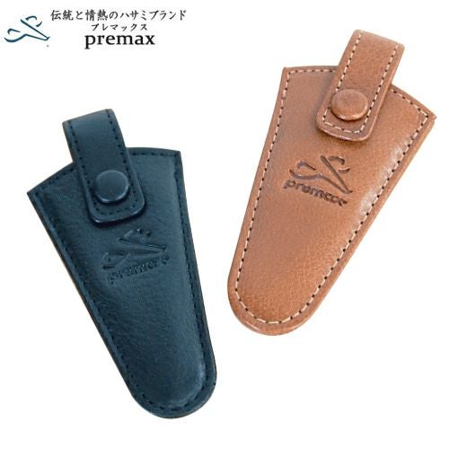 プレマックス 革ケース刺繍鋏用 小 留め具付 | 厳選 刃物 道具の専門店