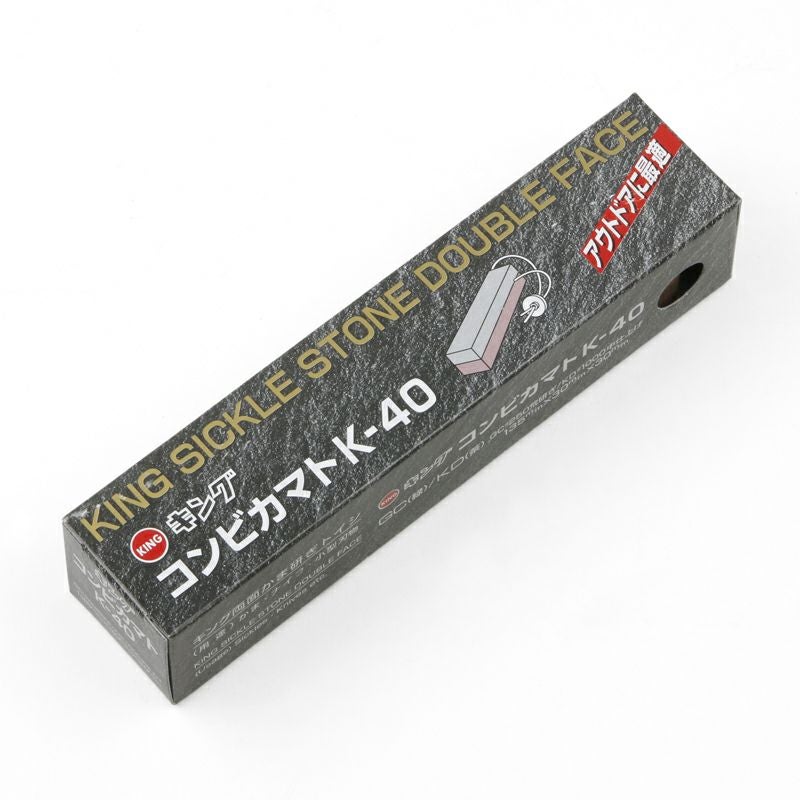 キング コンビカマト K-40 #250Ϩ GC/KD 荒研ぎ 中仕上げ用